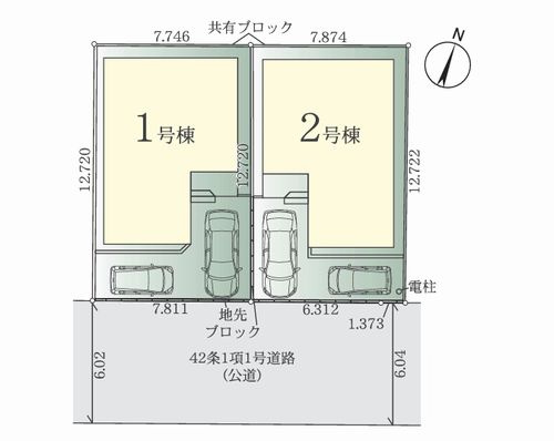 【区画図】 | 【仲介手数料０円】相模原市中央区光が丘2期　新築一戸建て　全2棟 | 相模原市中央区光が丘2期　新築一戸建て　全2棟
