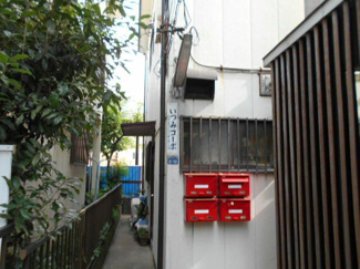 【その他共用部分】 | いづみコーポ