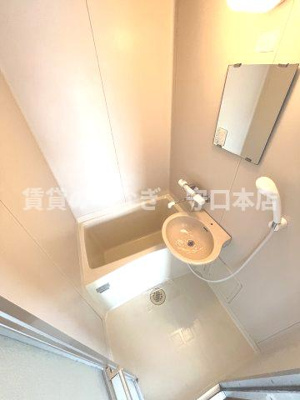 【その他】 | グリーンハイツ