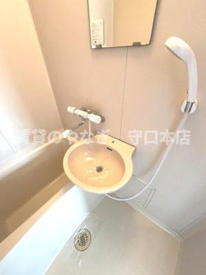 【浴室】 | グリーンハイツ