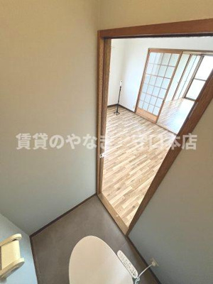 【トイレ】 | グリーンハイツ