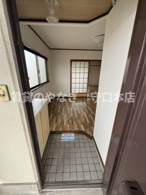 【内装】 | グリーンハイツ