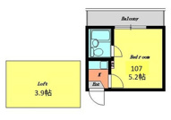 新宿区中落合４丁目のアパートの画像