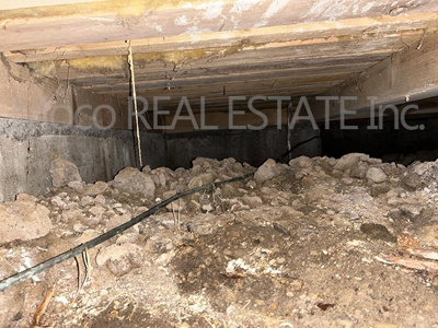 【その他】 | 網走市潮見中古住宅