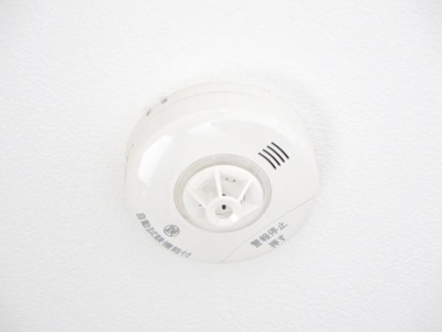 【防犯設備】 | 網走市潮見中古住宅