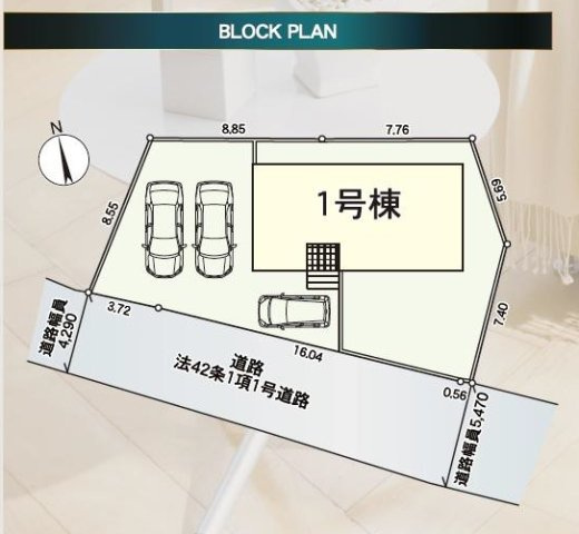 【間取り】 | 新築一戸建て「小田原市蓮正寺第16」