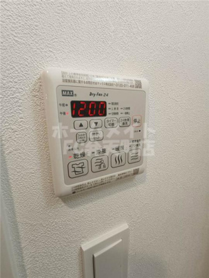 【その他】 | プレサンス西九条GATERISE