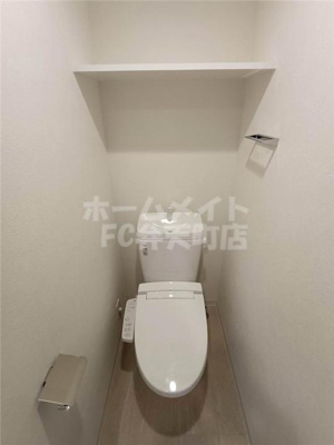 【トイレ】 | プレサンス西九条GATERISE