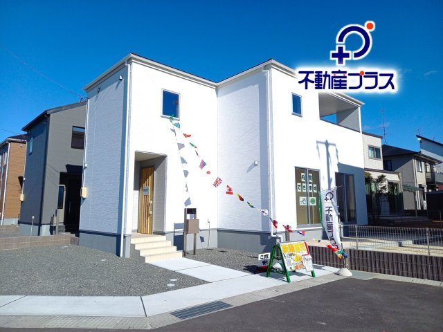 【小名浜大原1期／3号棟】ご成約特典として人気家電プレゼント中です！