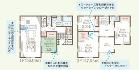 【小名浜大原1期／3号棟】ご成約特典として人気家電プレゼント中です！の間取り|3号棟間取図です。