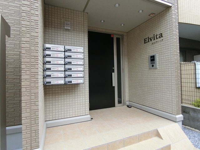 エルヴィータのエントランス