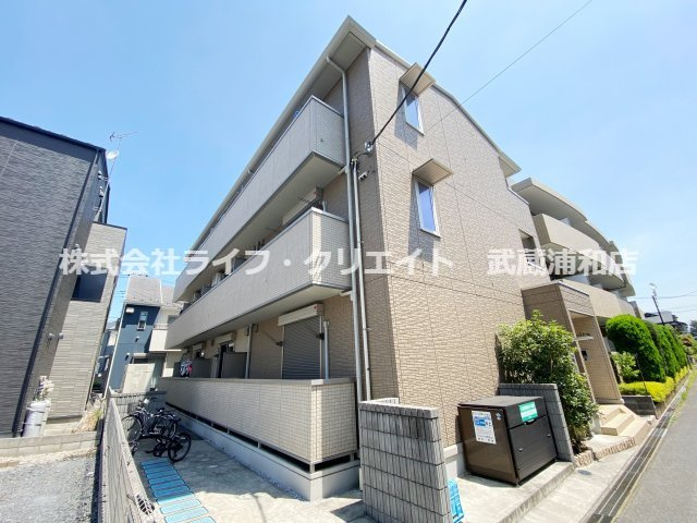 エルヴィータの外観