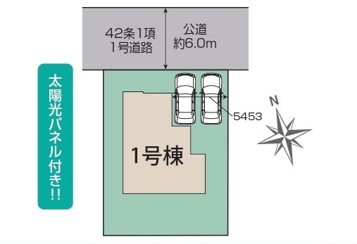 【仲介手数料無料】新築戸建　東松山市桜山台6-14（全1棟）の区画図