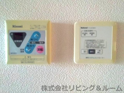 【バルコニー】 | エスポワール