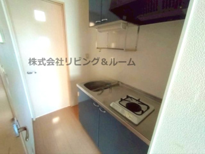 【キッチン】 | エスポワール