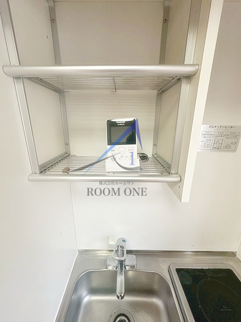 オノラインビルのその他