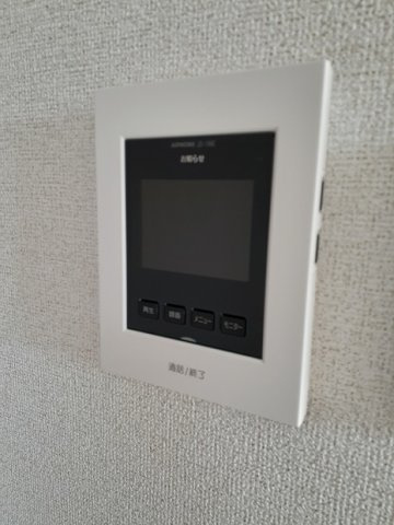 オレガノ　Ａのセキュリティ