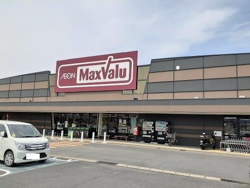 プルメリア　Ｂの周辺|マックスバリュ岡富店まで900m