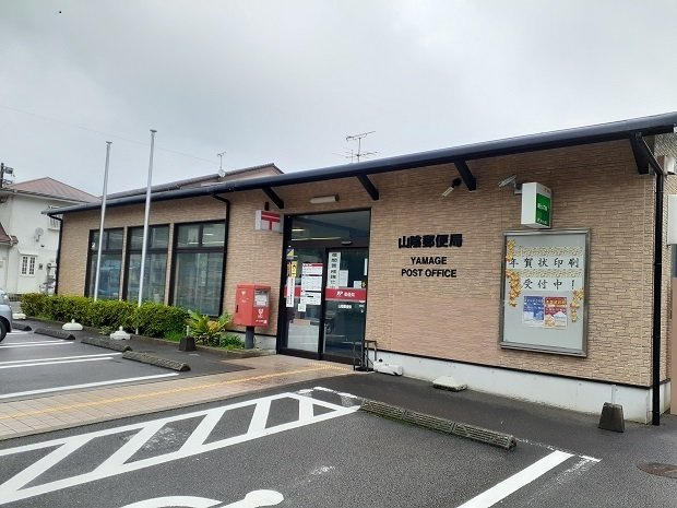 クラウン・ビュー　Ⅰの周辺|東郷山陰郵便局まで2700m