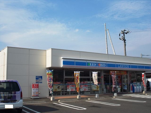 レジデンス　カワシマの周辺|ローソン川島店まで650m