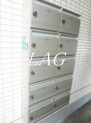 【その他共用部分】 | 廣田88 | 集合ポストです。