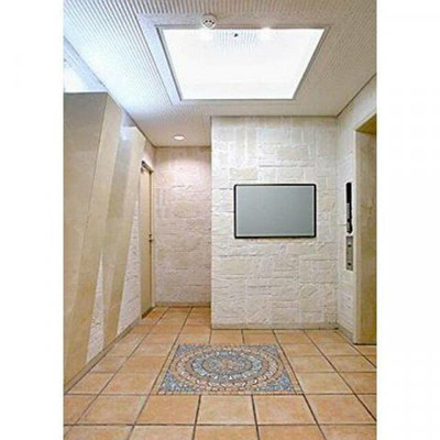 【その他共用部分】 | ガラ・シティ日本橋茅場町