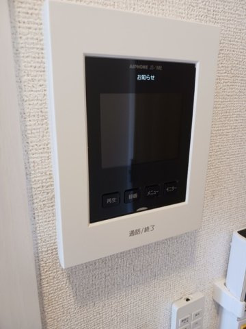 テヤン　コンフォートのセキュリティ