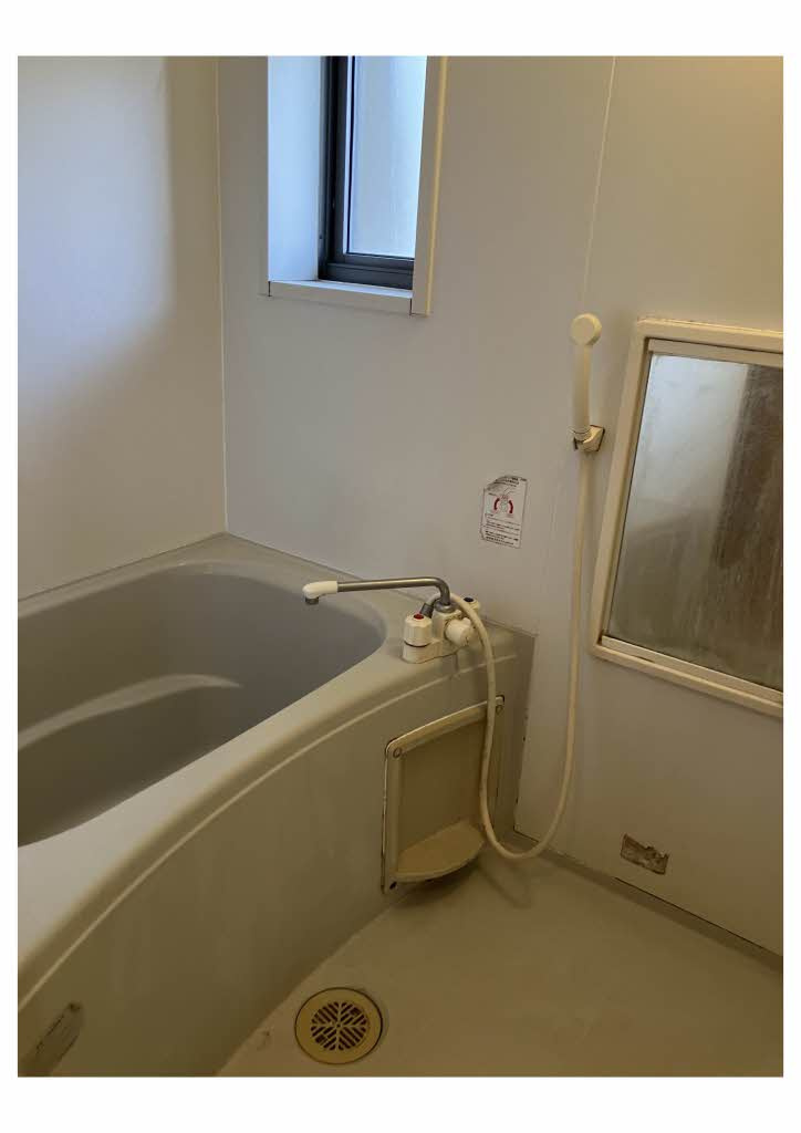 バリュージュ旭ヶ丘の浴室|きれいなお風呂です