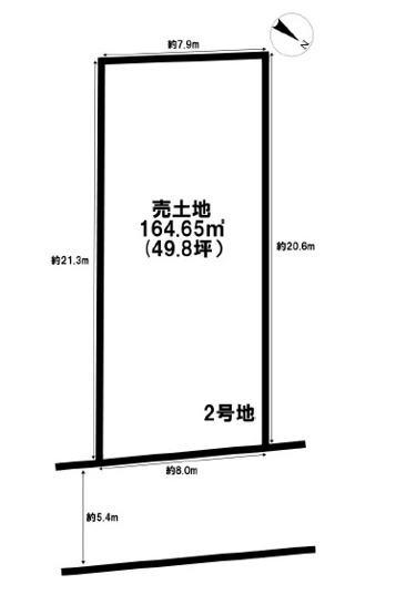 【土地図】 | 南多聞台５丁目　土地　２区画