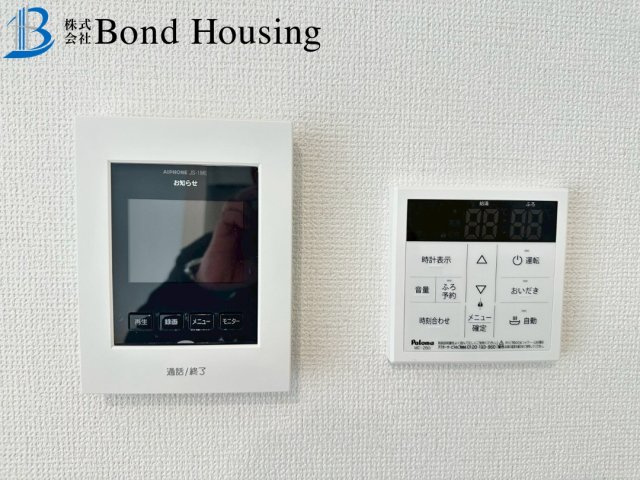 「東二見駅徒歩10分」「車並列2台可」魚住町西岡 限定1棟の防犯設備