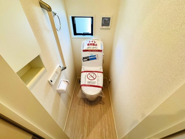 【トイレ】 | 和光市南1丁目　新築分譲住宅　全5棟（成増店） | 温水洗浄便座一体型トイレ