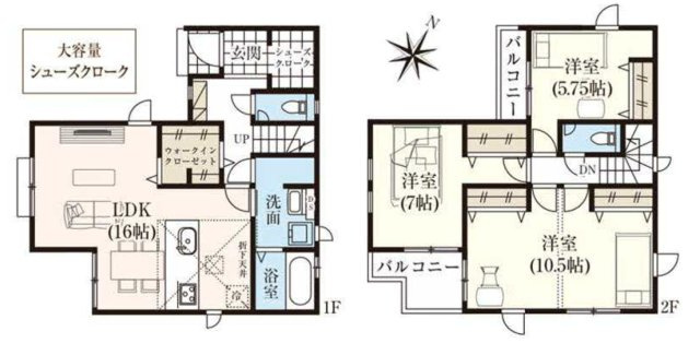 【間取り】 | 和光市南1丁目　新築分譲住宅　全5棟（成増店） | ※図面と現況が異なる場合は現況優先となります。