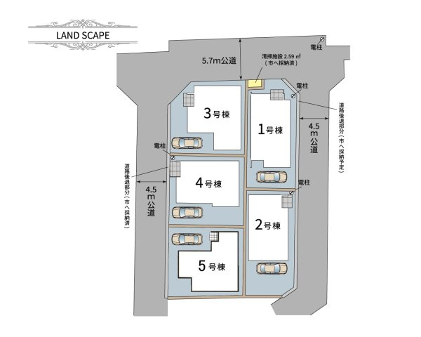 【区画図】 | 和光市南1丁目　新築分譲住宅　全5棟（成増店） | ※図面と現況が異なる場合は現況優先となります。