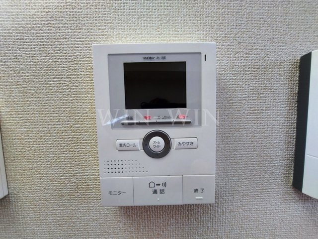 Strahl Aのセキュリティ