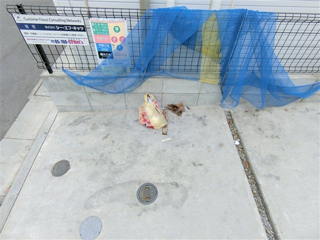 ポモドーロ蒲田のその他共用部分|ゴミ捨て場