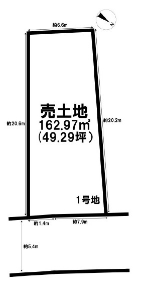 南多聞台５丁目　土地　２区画