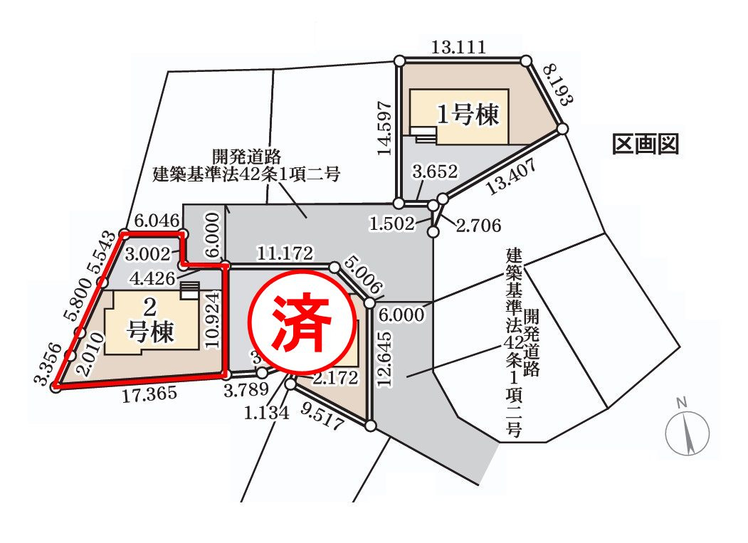 郡山市安積町南長久保1丁目　　　　２号棟　　　安積第３小学校、安積第２中学区　のその他|※子育てグリーン住宅支援事業！長期優良住宅80万円の補助金対象！