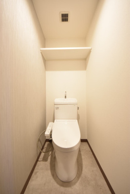 【トイレ】 | フォレシス下中野