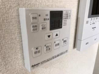 【設備】 | ドルチェ井上 | 給湯リモコン