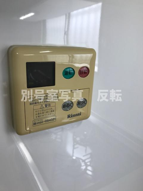 いずみハイツの設備