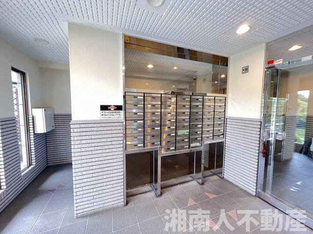 ダイアパレス湘南ライフタウン3のその他共用部分