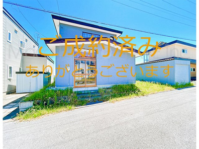 【外観】 | 網走市向陽ヶ丘中古住宅