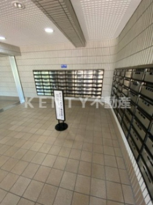 【その他共用部分】 | ライオンズマンション大森北