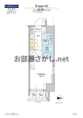 プラウドフラット浅草アベニューの間取り