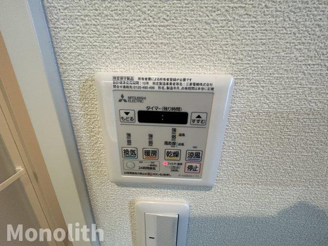 パストラル スプリングの設備