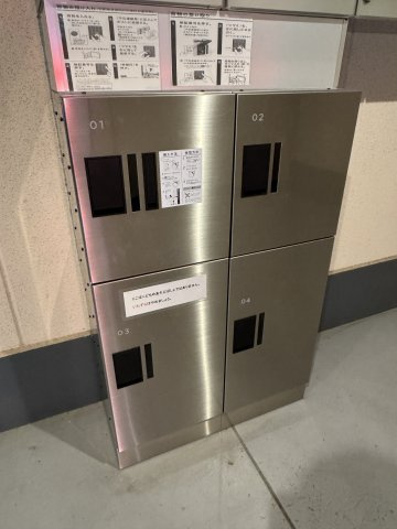 シャインコート神戸のその他共用部分