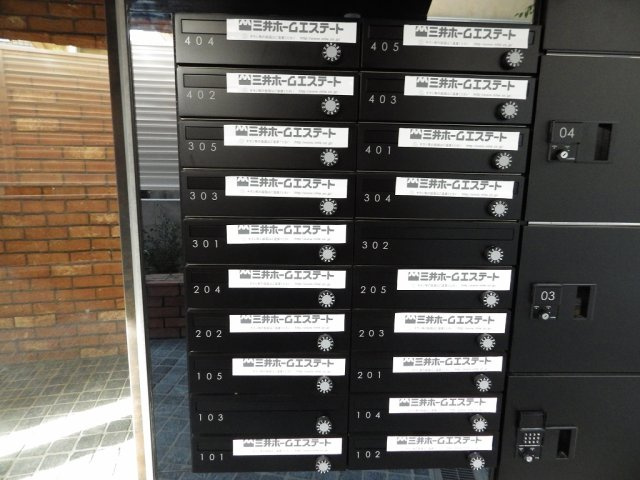 GRANPASEO白山のその他共用部分