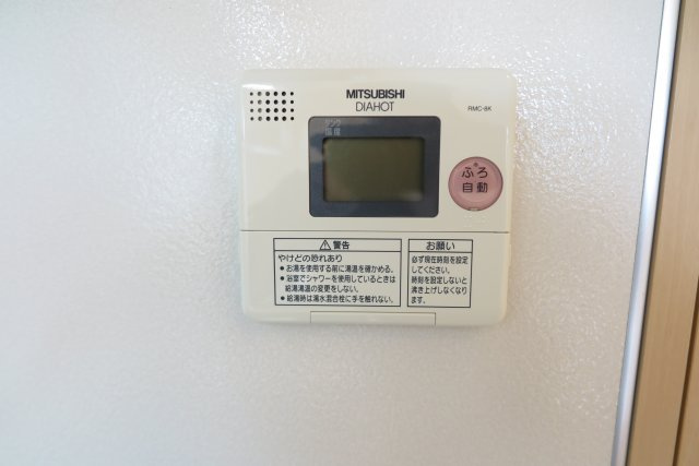 レユニール優の設備