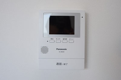 【セキュリティ】 | ピース・スクエア小松島