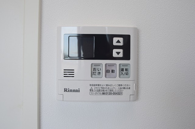 【その他】 | ピース・スクエア小松島